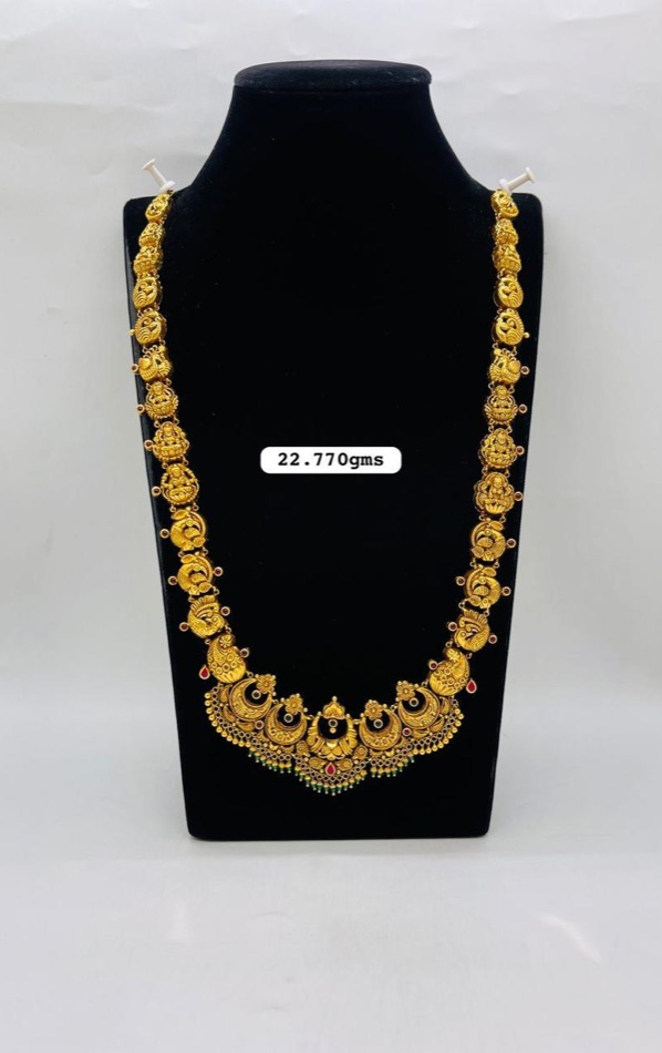 Antique Manga Haaram