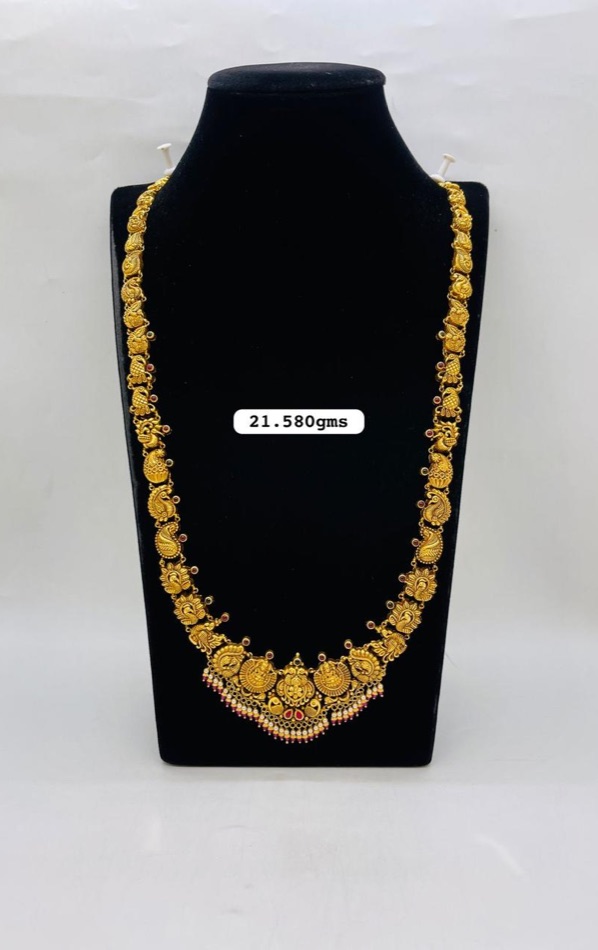 Antique Kasu Haaram