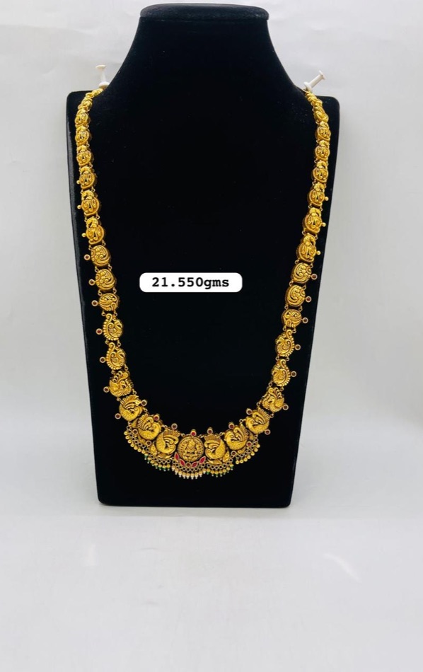 Lakshmi Coin Haaram
