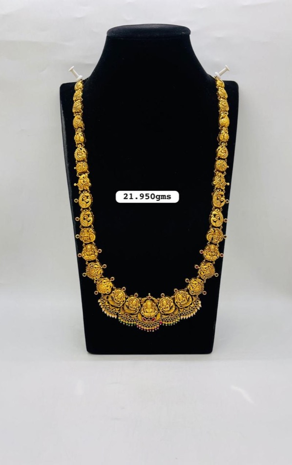 Long Kasumala Haaram