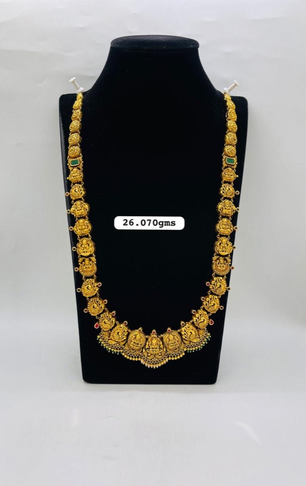 Nagas Long Haaram