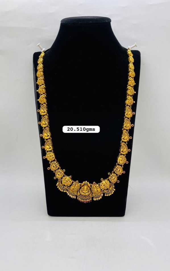 Lakshmi Mala Haaram