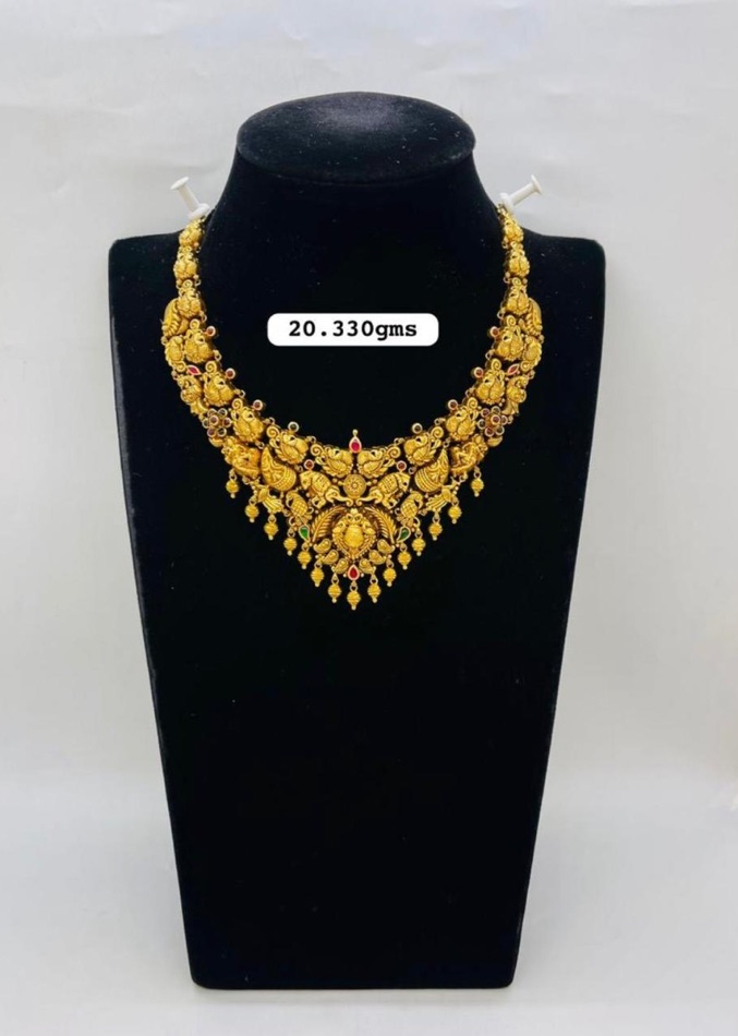 Lakshmi V-Drop Necklace