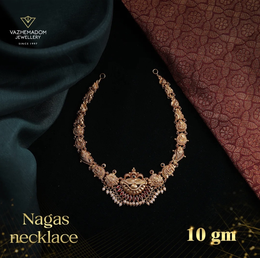10 gm Nagas Necklace