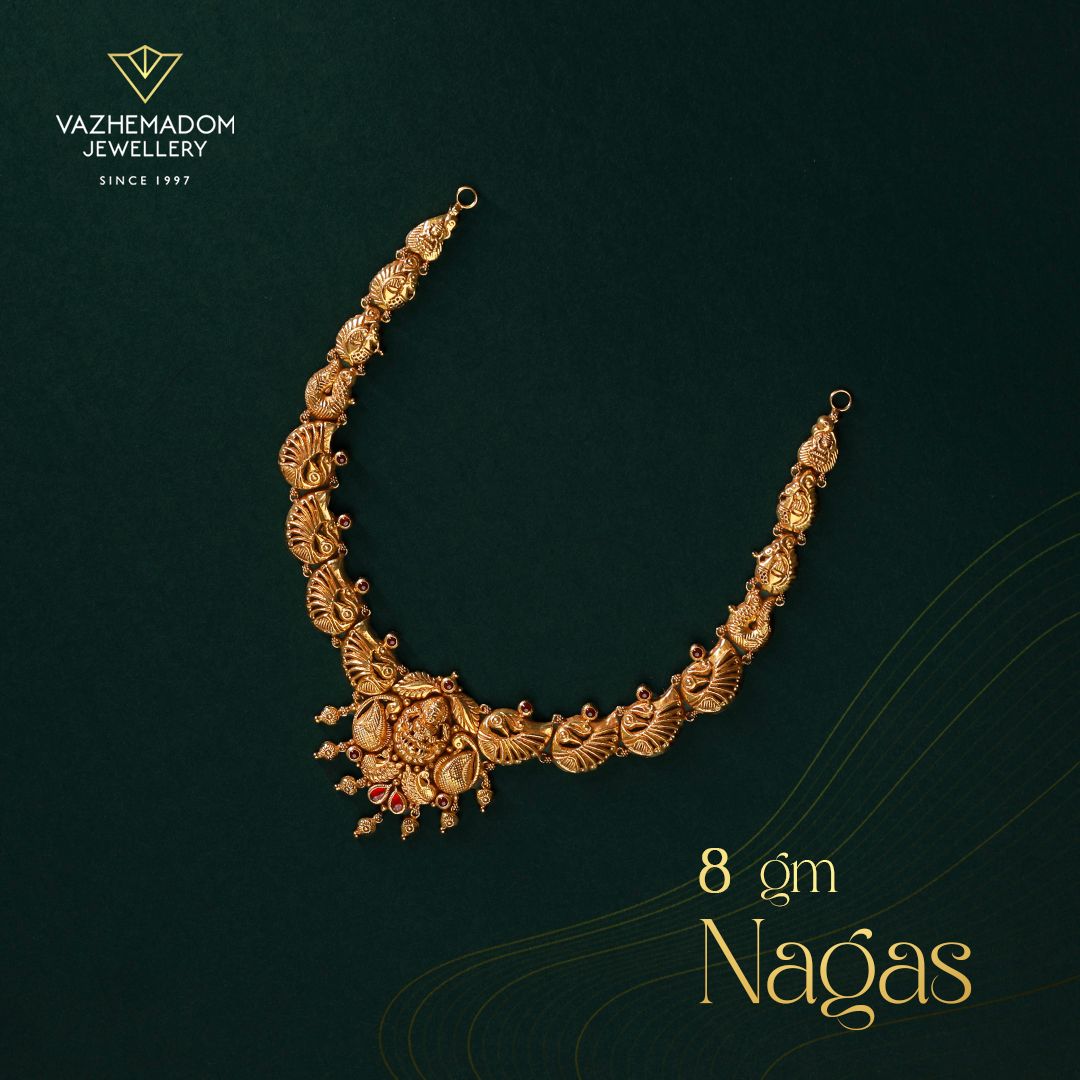 8 gm Nagas Necklace