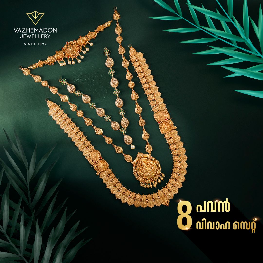 8 Pawan Wedding Set
