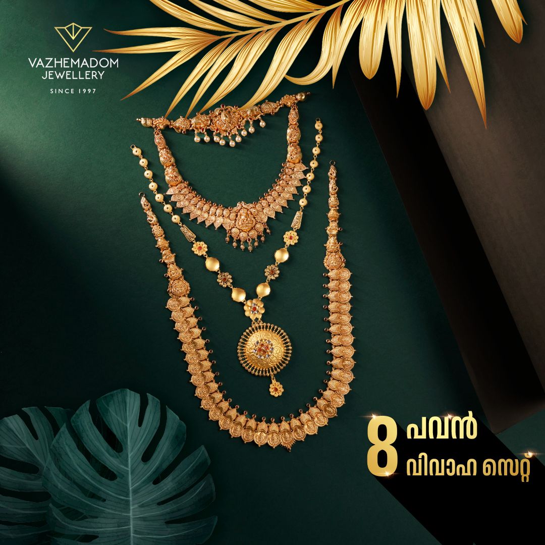 8 Pawan Bridal Set