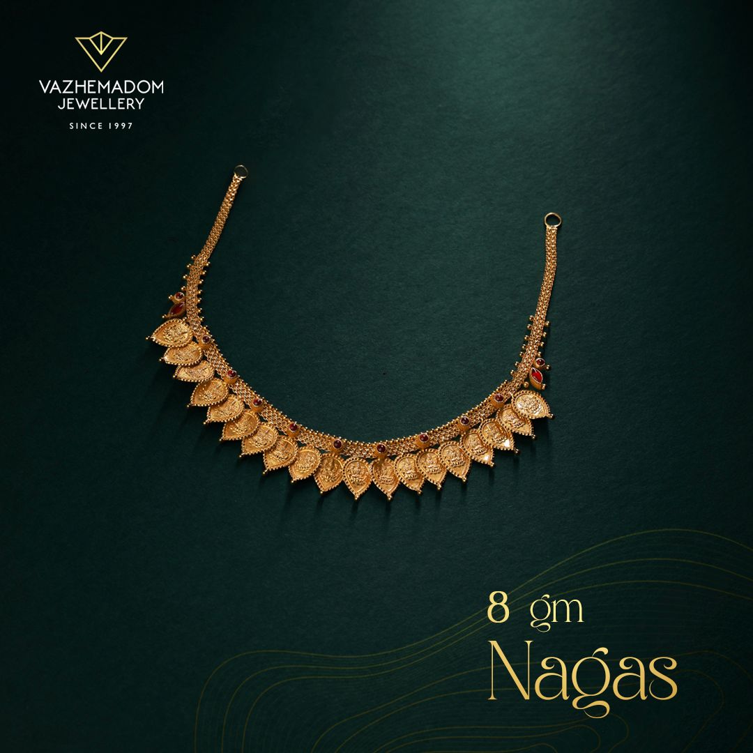 8 gm Nagas Kasu Necklace