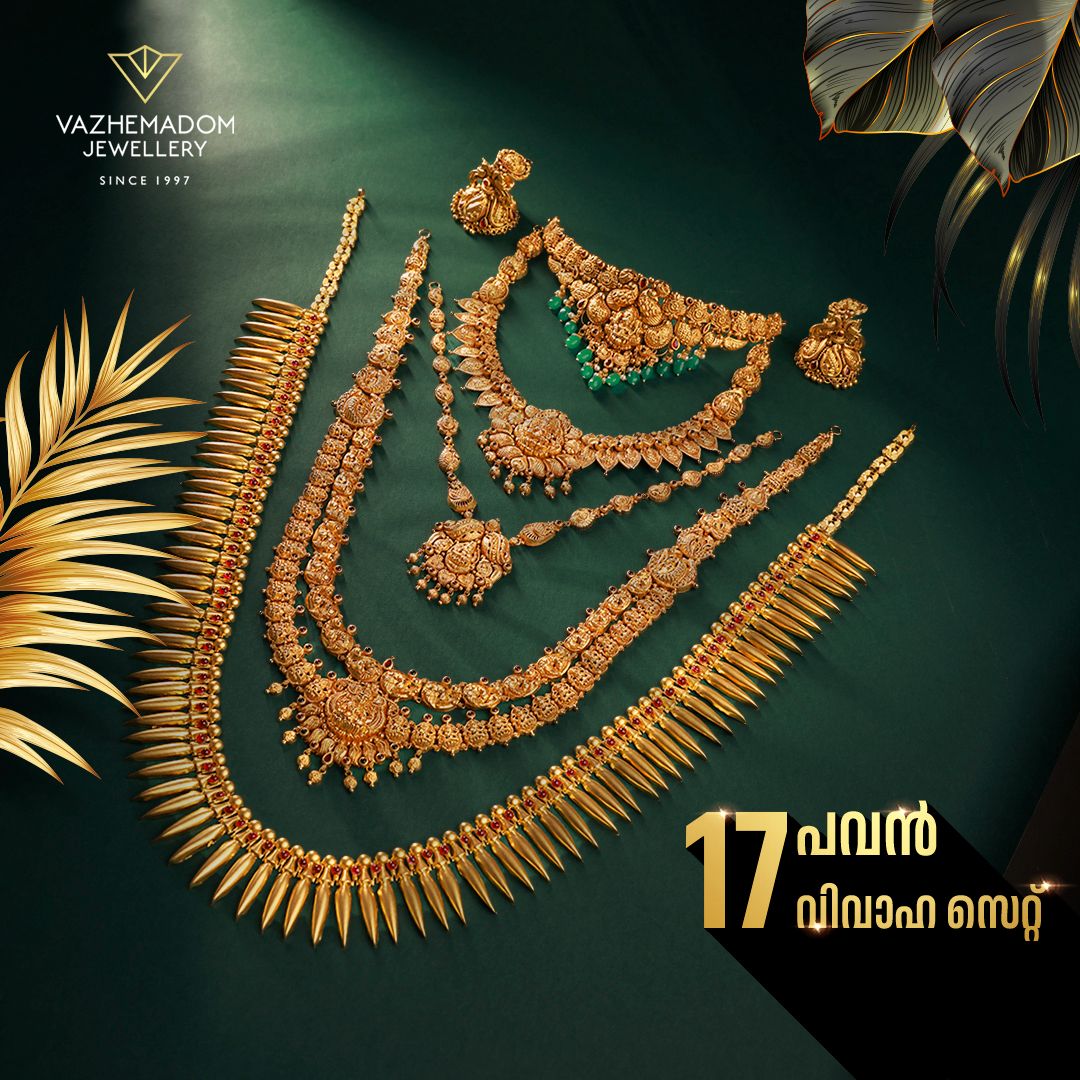 17 Pawan Bridal Suite