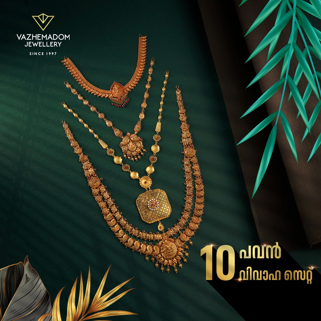 10 Pawan Wedding Set
